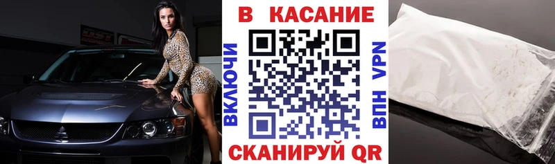 Где найти наркотики Эртиль СК  ГАШИШ 