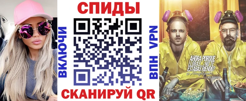 дарк нет официальный сайт Эртиль Амфетамин VHQ