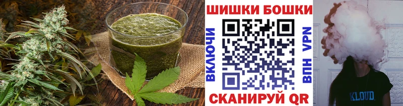 KRAKEN вход Эртиль Cannafood конопля