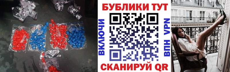 сайты даркнета официальный сайт  Эртиль  Экстази VHQ  МЕГА ссылка 