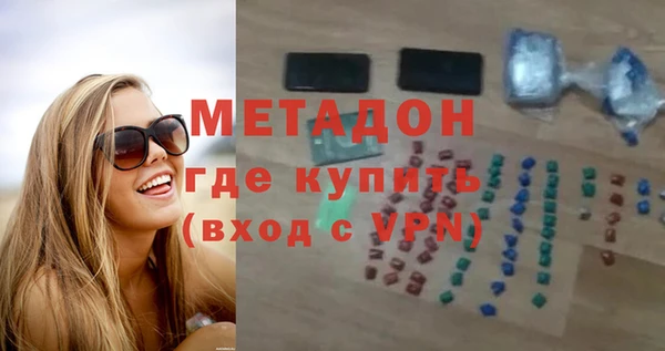 mdpv Бронницы