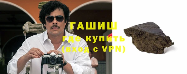 mdpv Бронницы