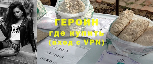 mdpv Бронницы